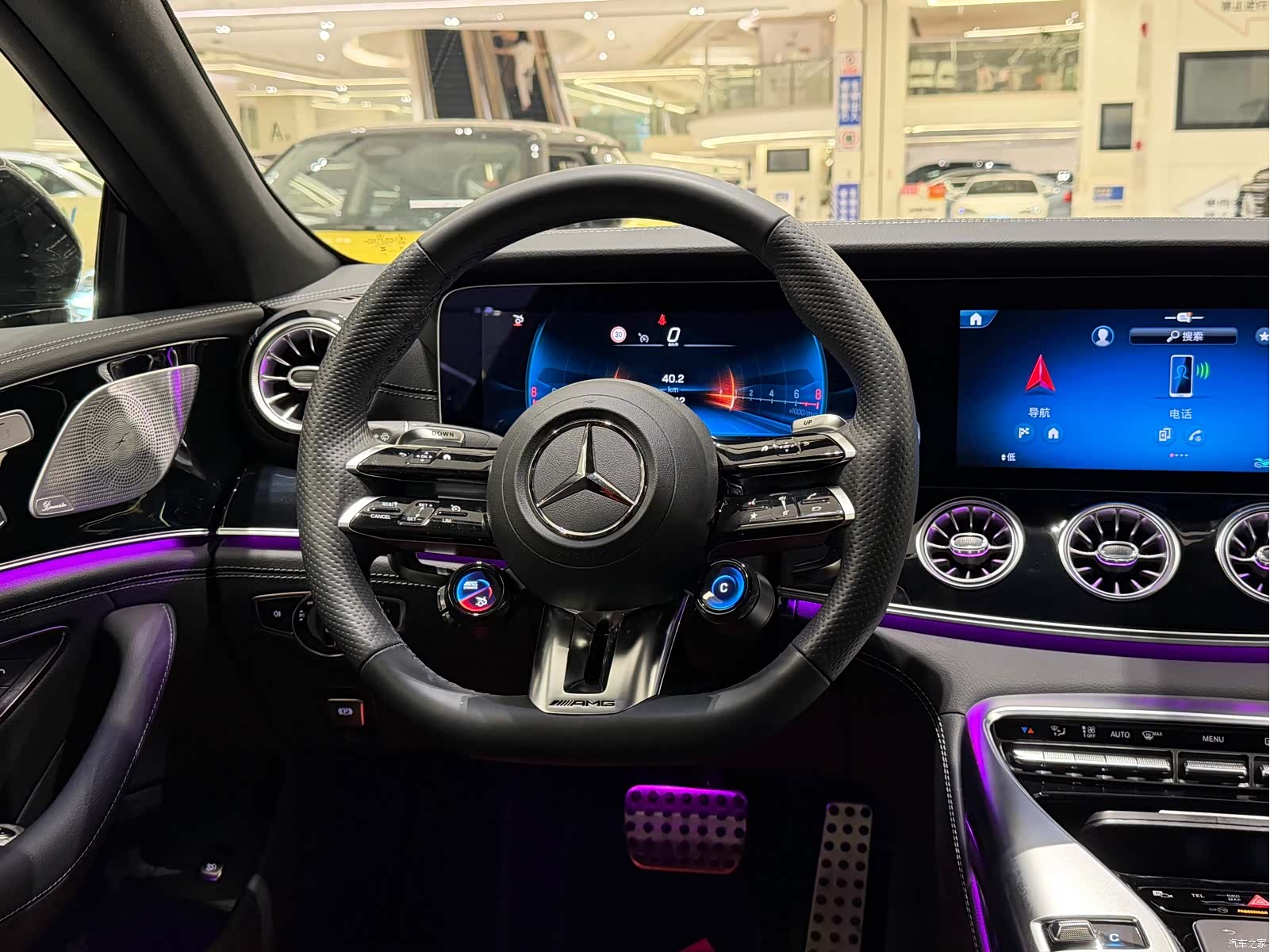 MG AMG, 2025 14