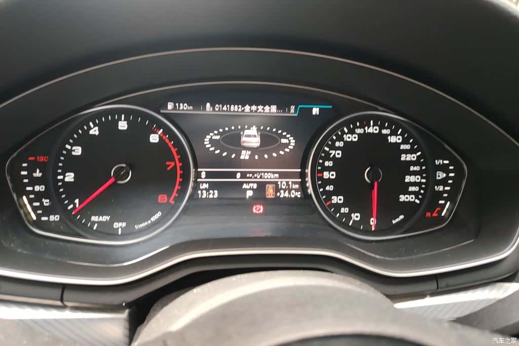 Audi A4L, 2017 14