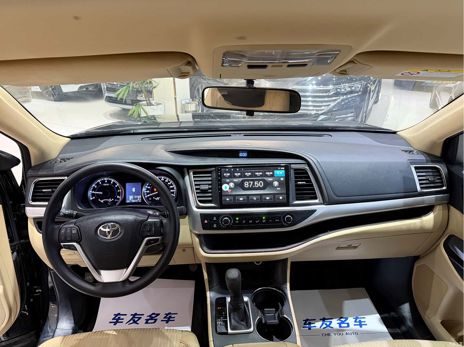 Toyota Highlander, 2018 6