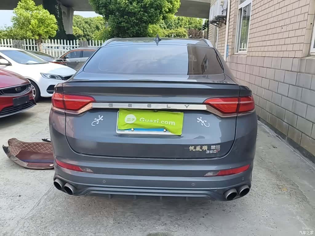 Geely Xingyue, 2020 6