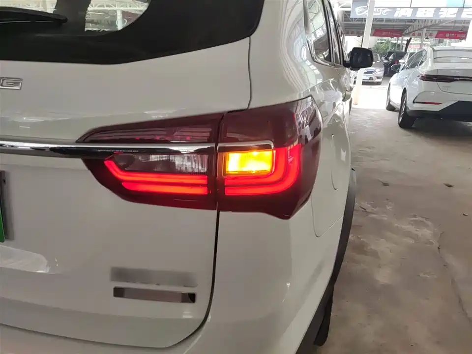 Forthing Popular T5L