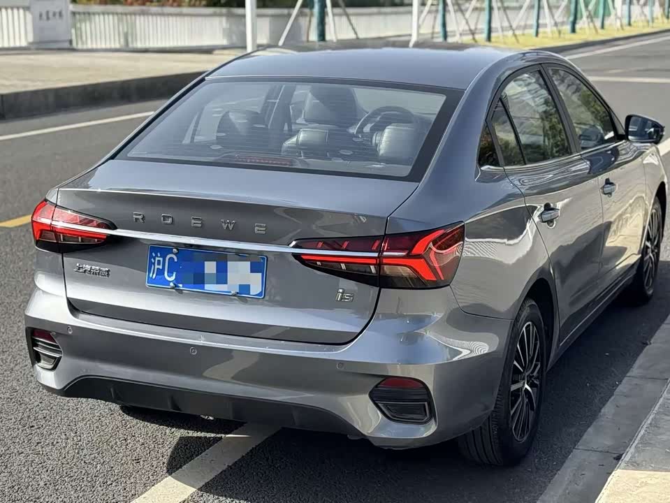 Roewe i5