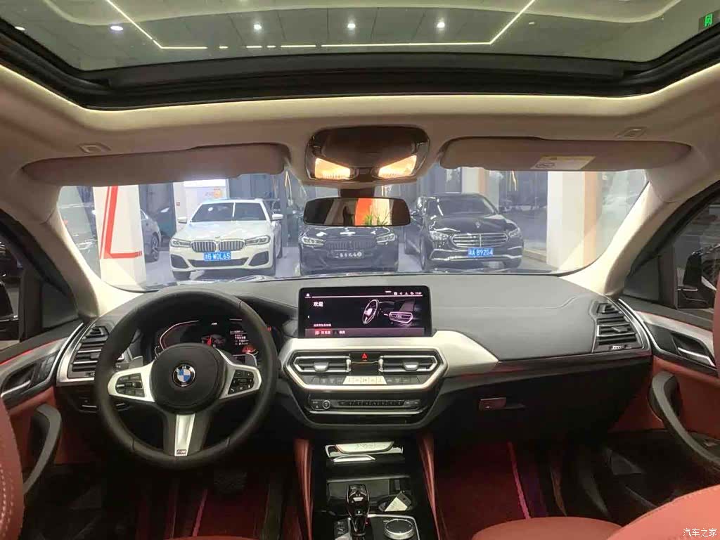 BMW X4, 2024 8