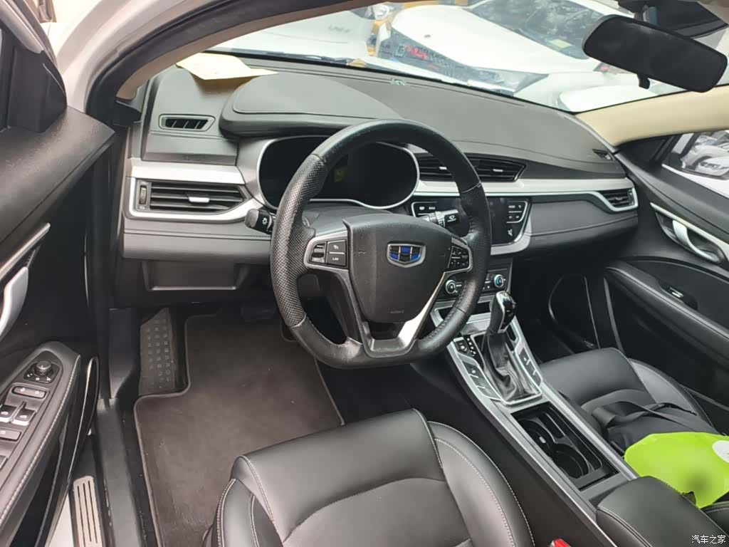 Geely Emgrand, 2018 10