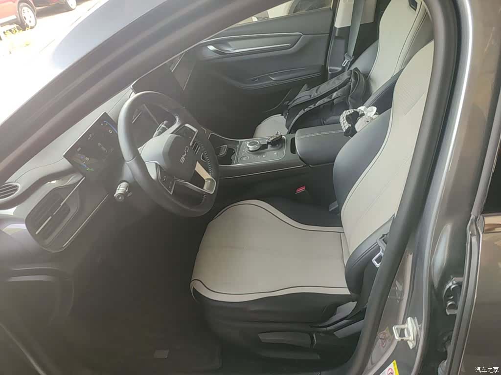 BYD Destroyer 05, 2024 15