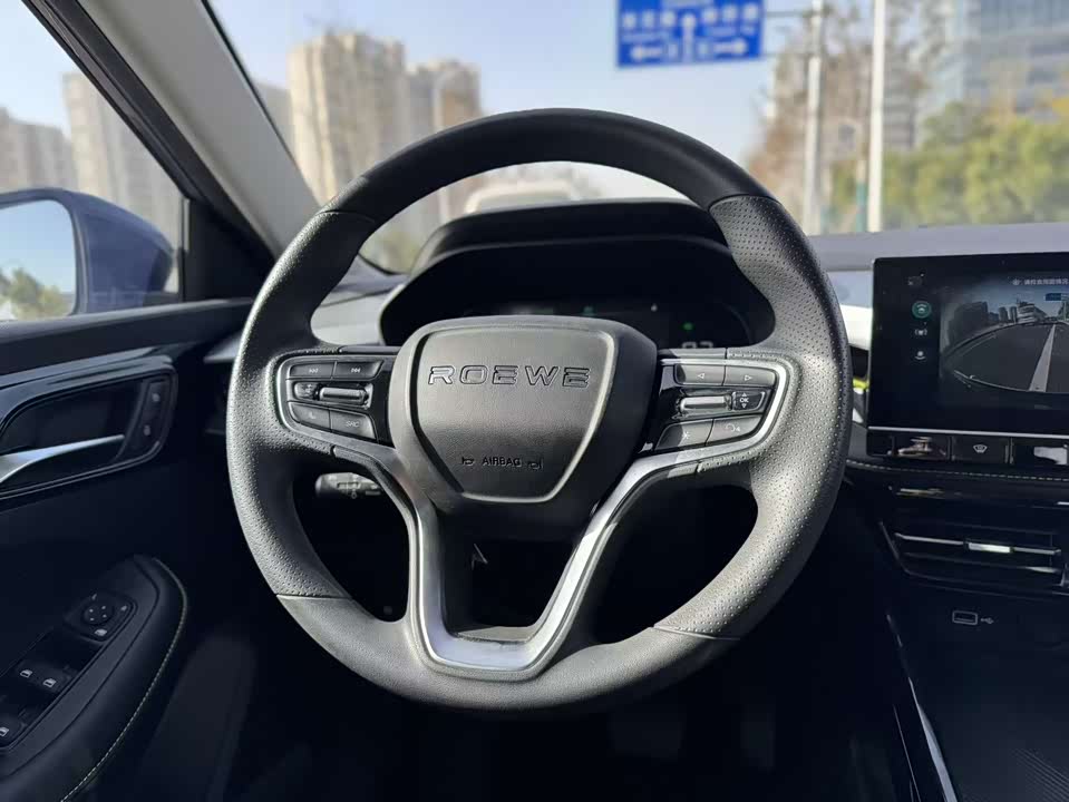 Roewe i5
