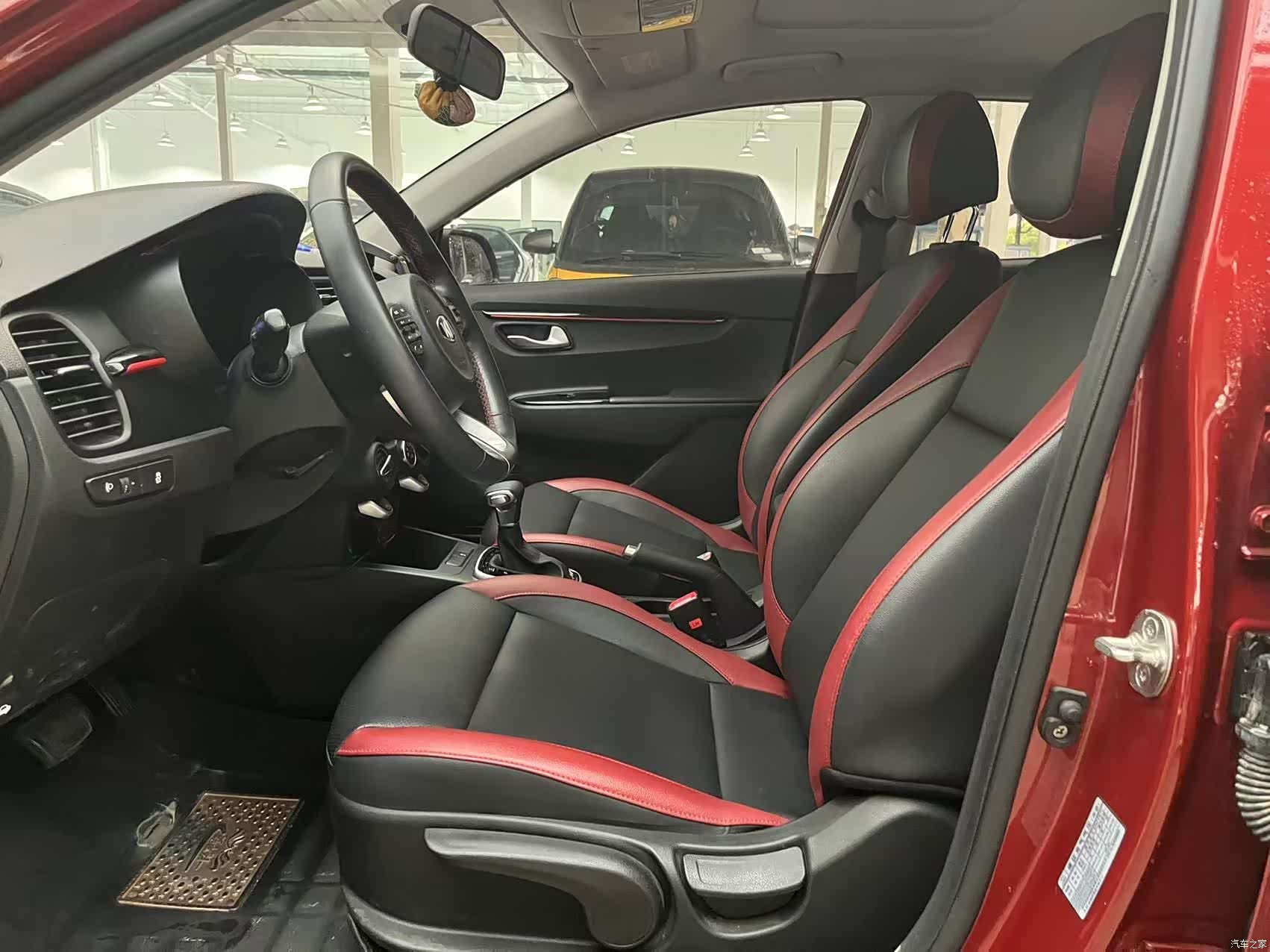 Kia KX, 2019 9