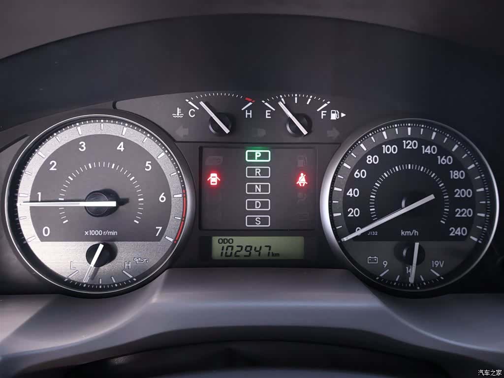 Toyota Land Cruiser, 2019 15