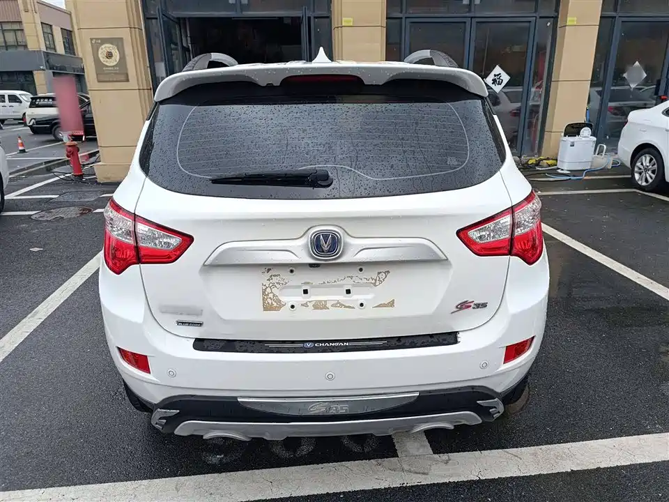 Changan CS35