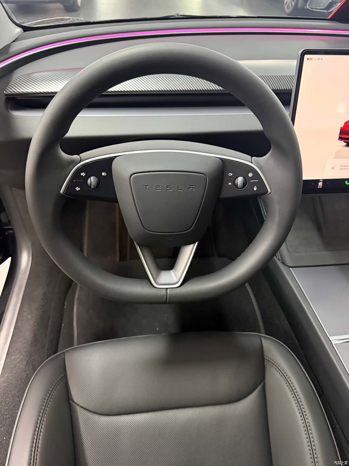 Tesla Model 3, 2024 13