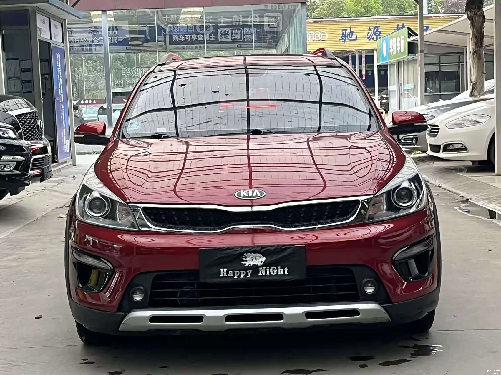 Kia KX, 2019 2