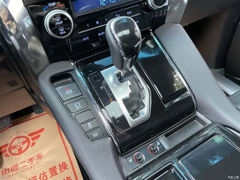 Toyota Alphard, 2018 10