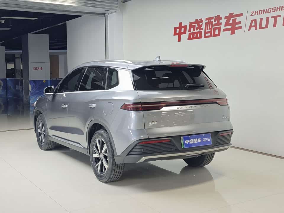 BYD Songjiang