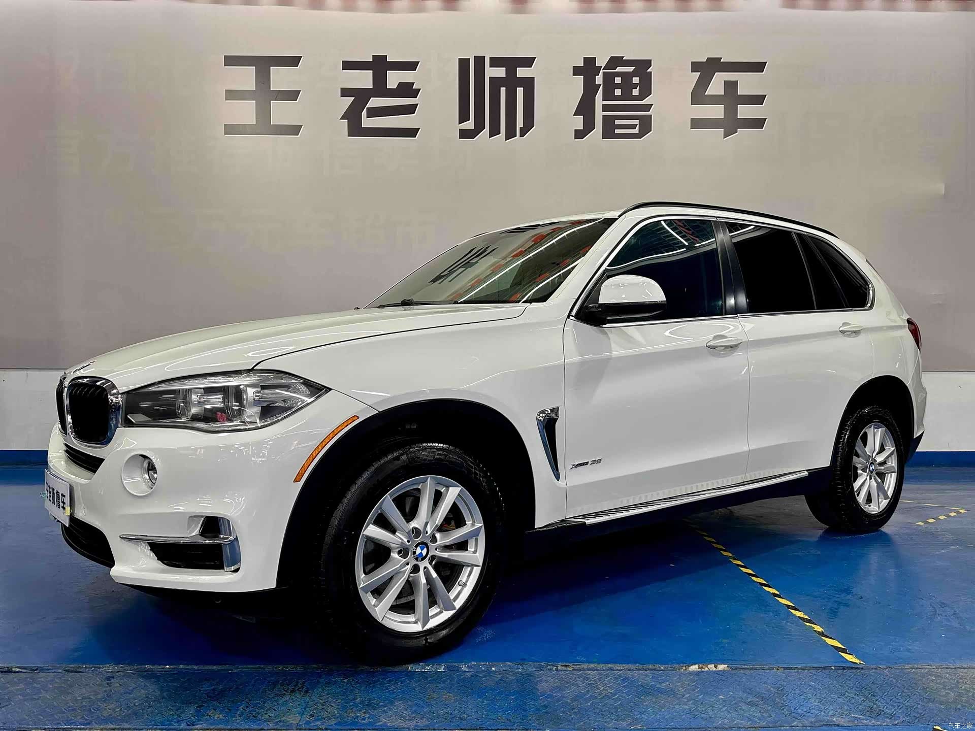 BMW X5, 2015 4