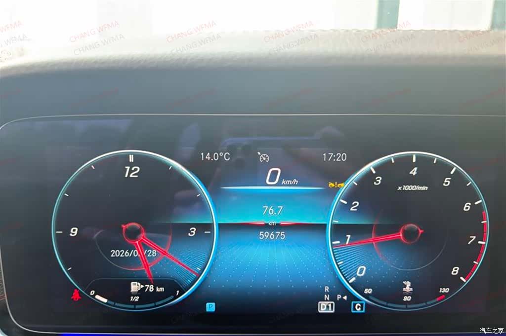 Mercedes-Benz E-Class, 2023 все фото