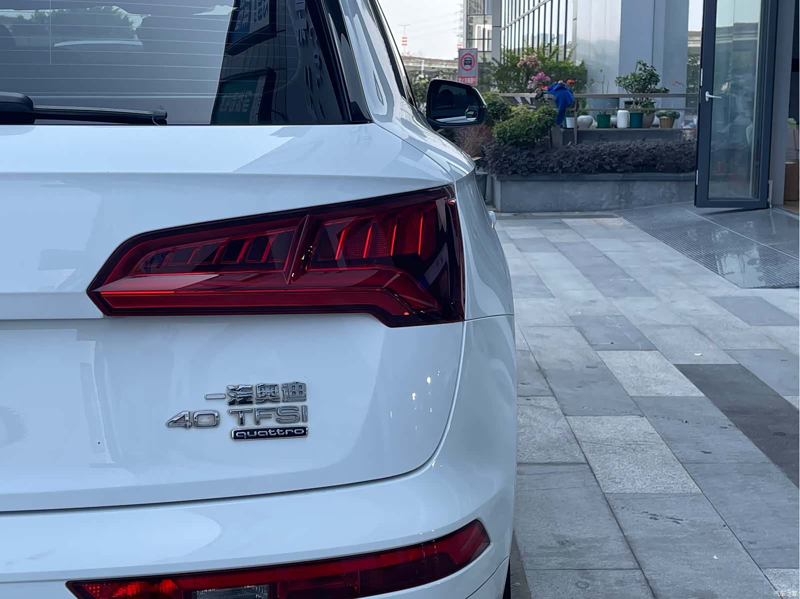 Audi Q5L, 2018 7
