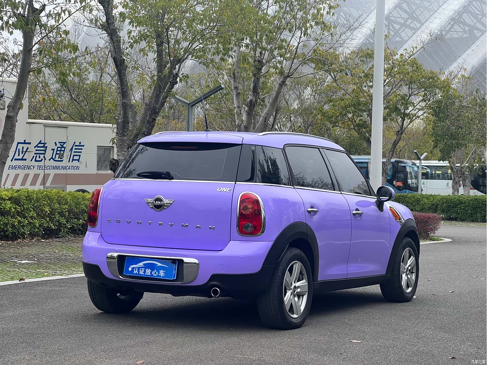 Mini Countryman, 2016 11