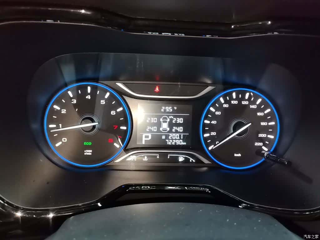 GAC GS4, 2019 12