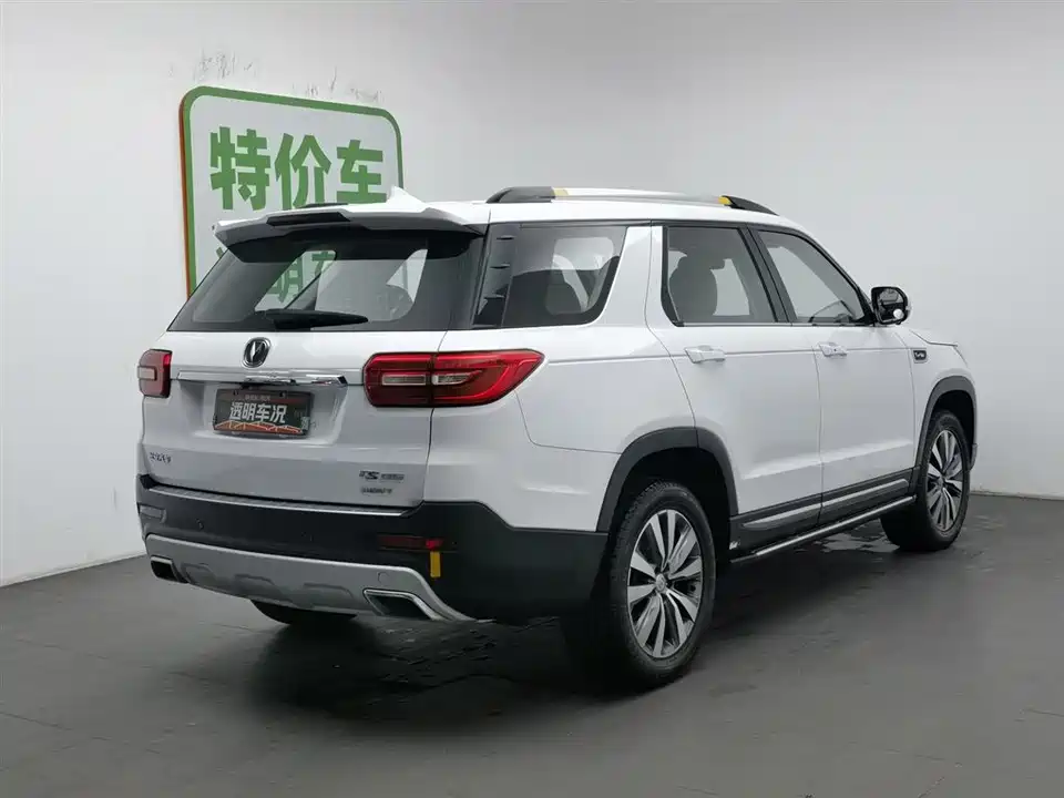Changan CS95