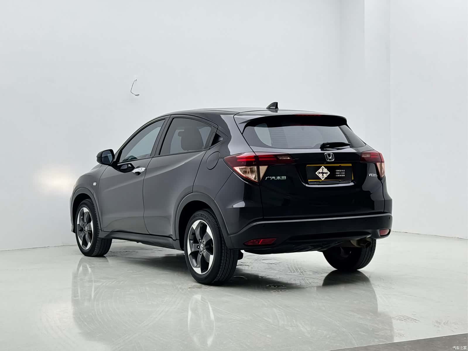 Honda Vezel, 2019 7