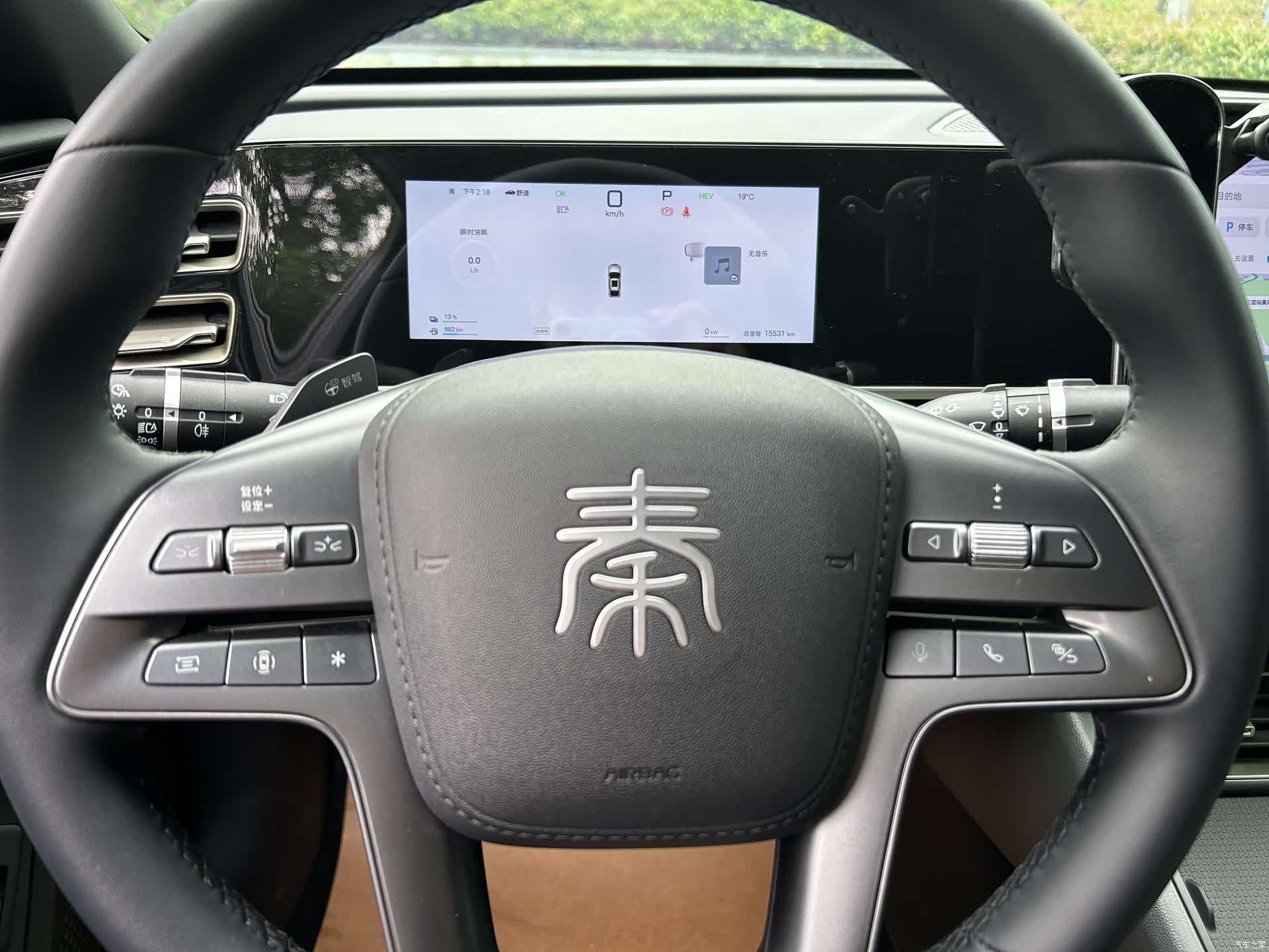 BYD Qin, 2025 12