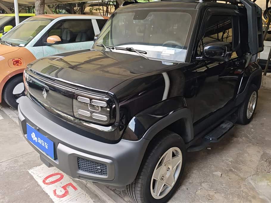 Baojun Yep