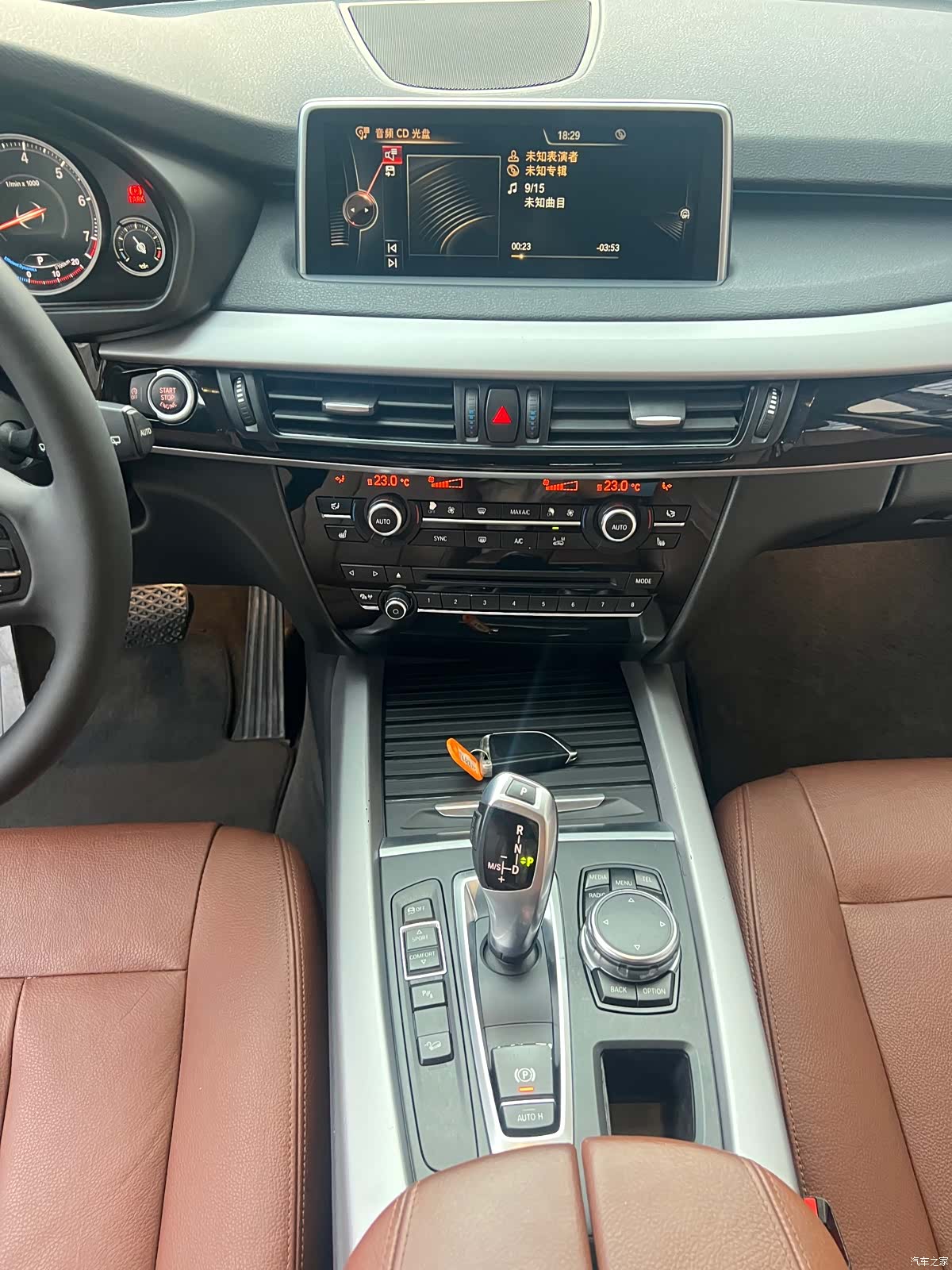 BMW X5, 2017 20