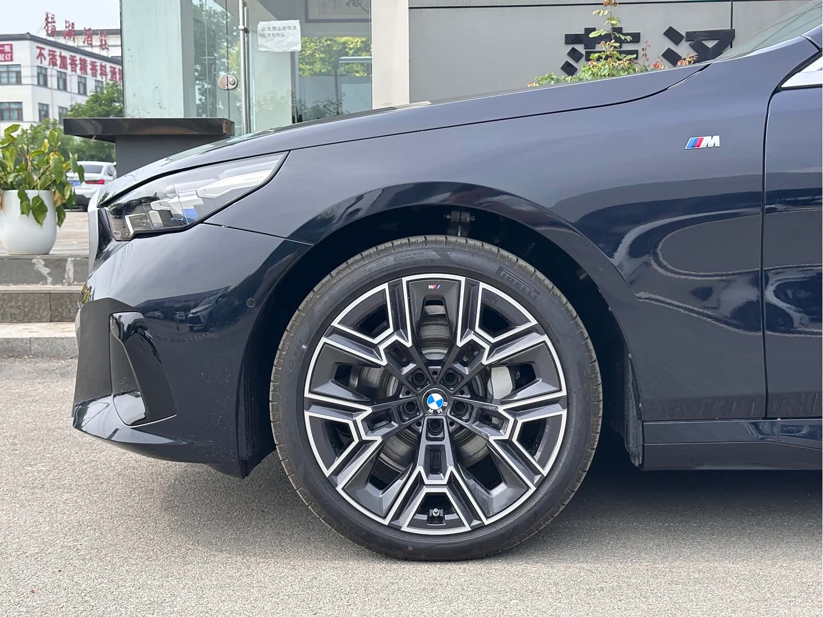 BMW 5 Series, 2024 4
