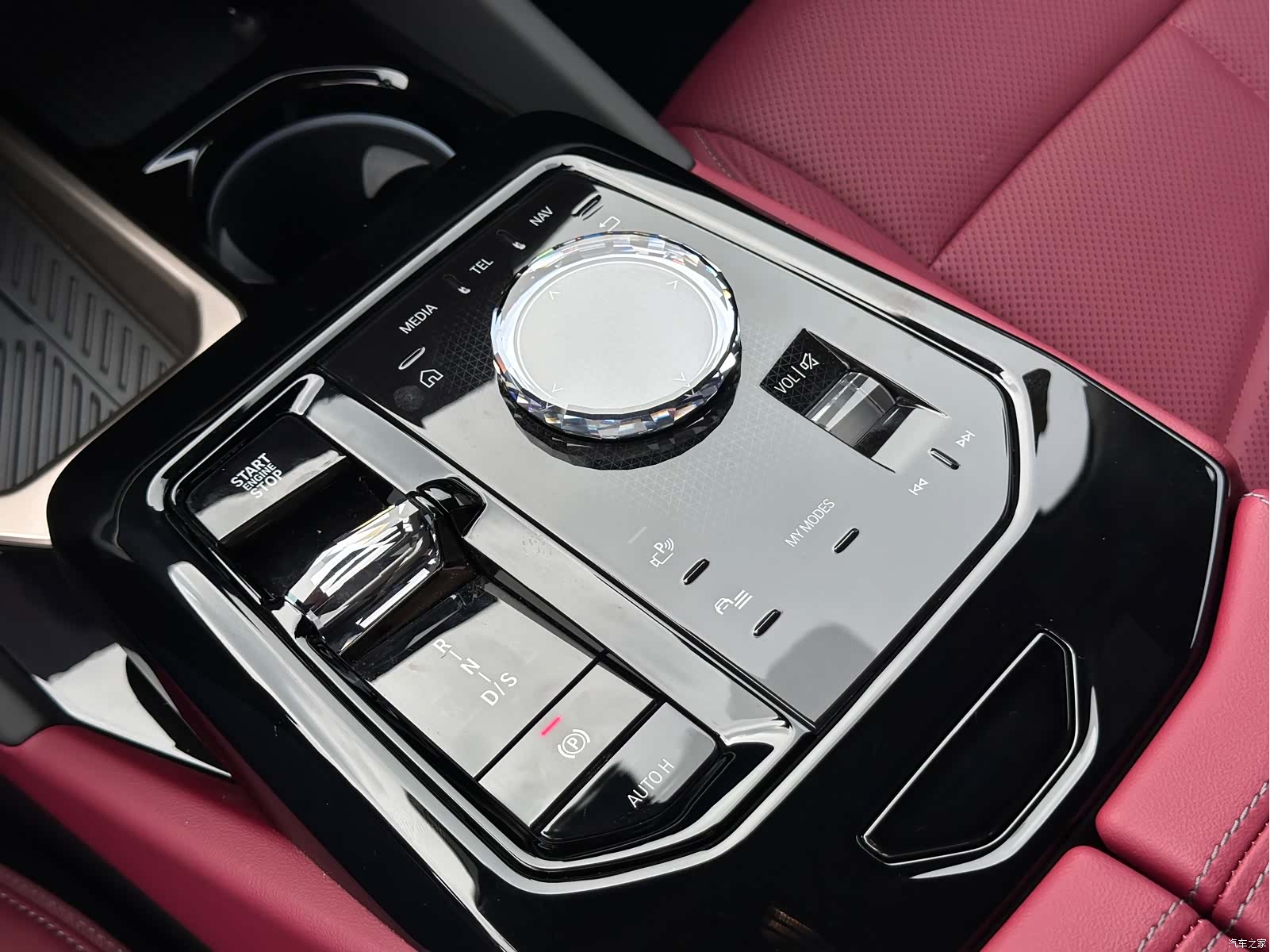 BMW 5 Series, 2024 7