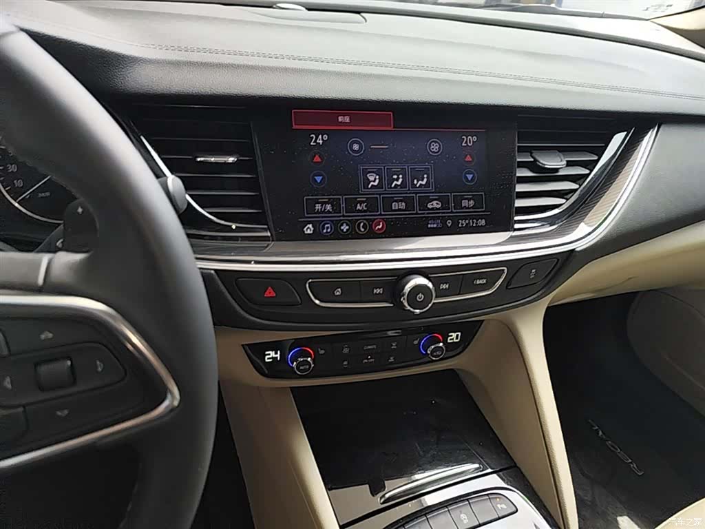 Buick Regal, 2021 13
