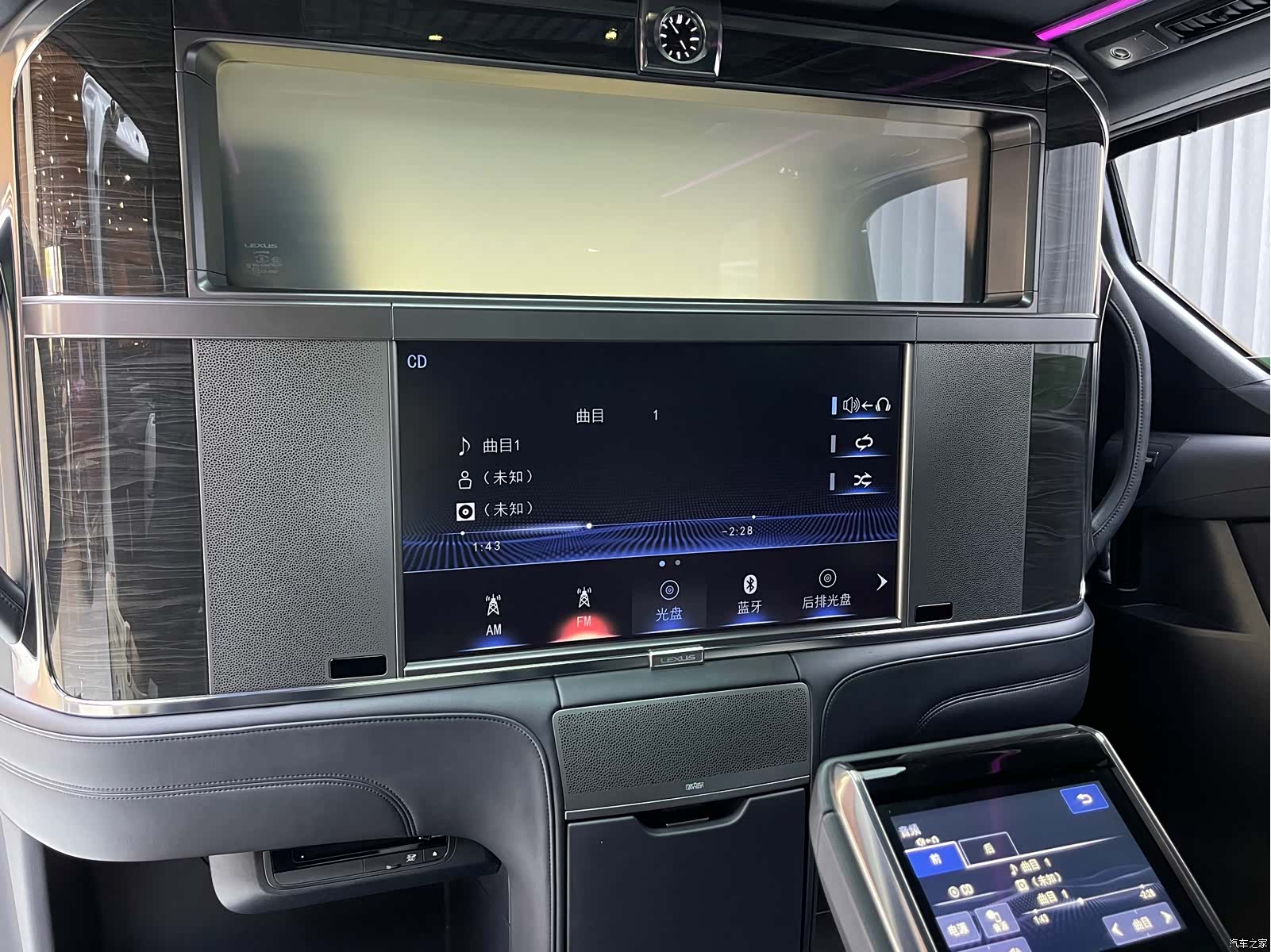 Lexus LM, 2020 10