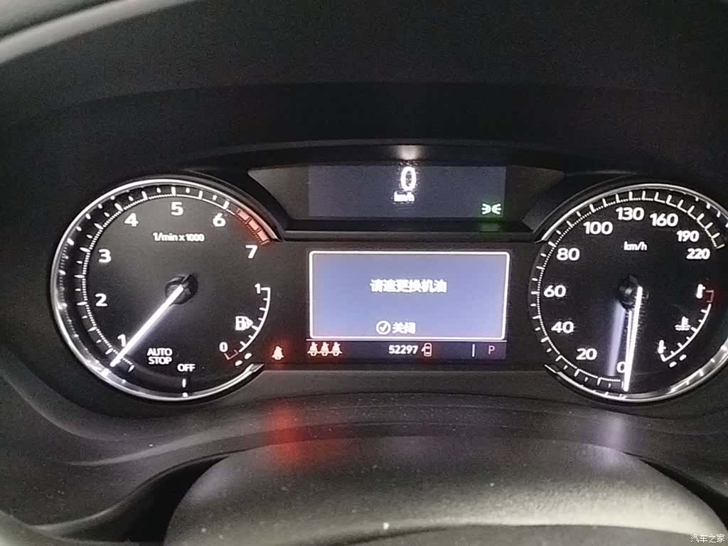 Cadillac XT4, 2021 12