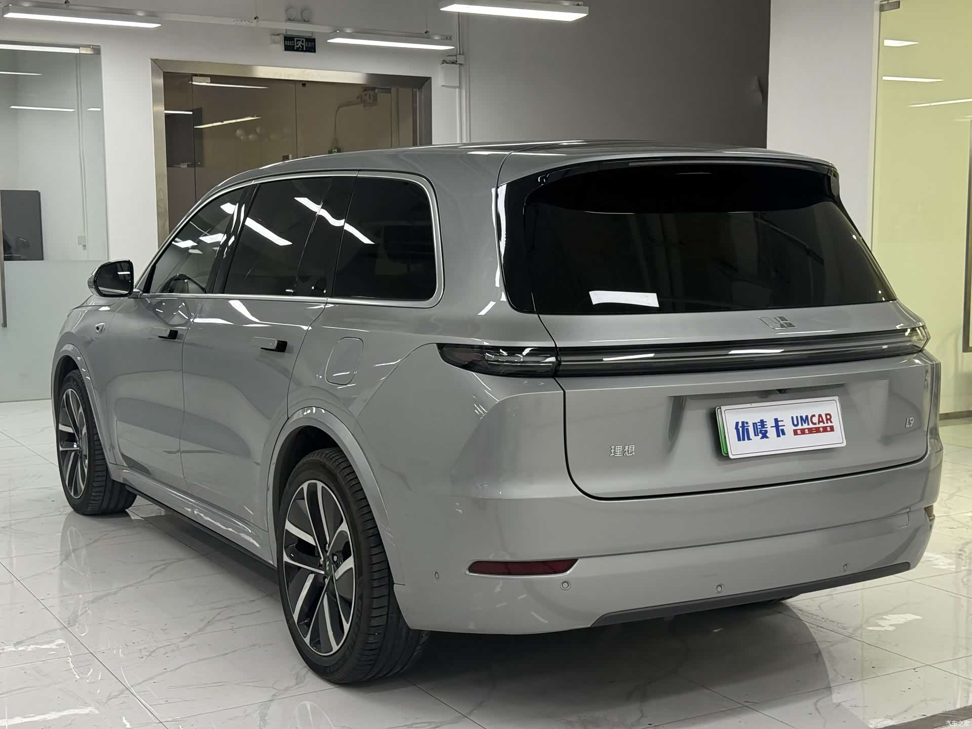 Li Auto L9, 2022 4