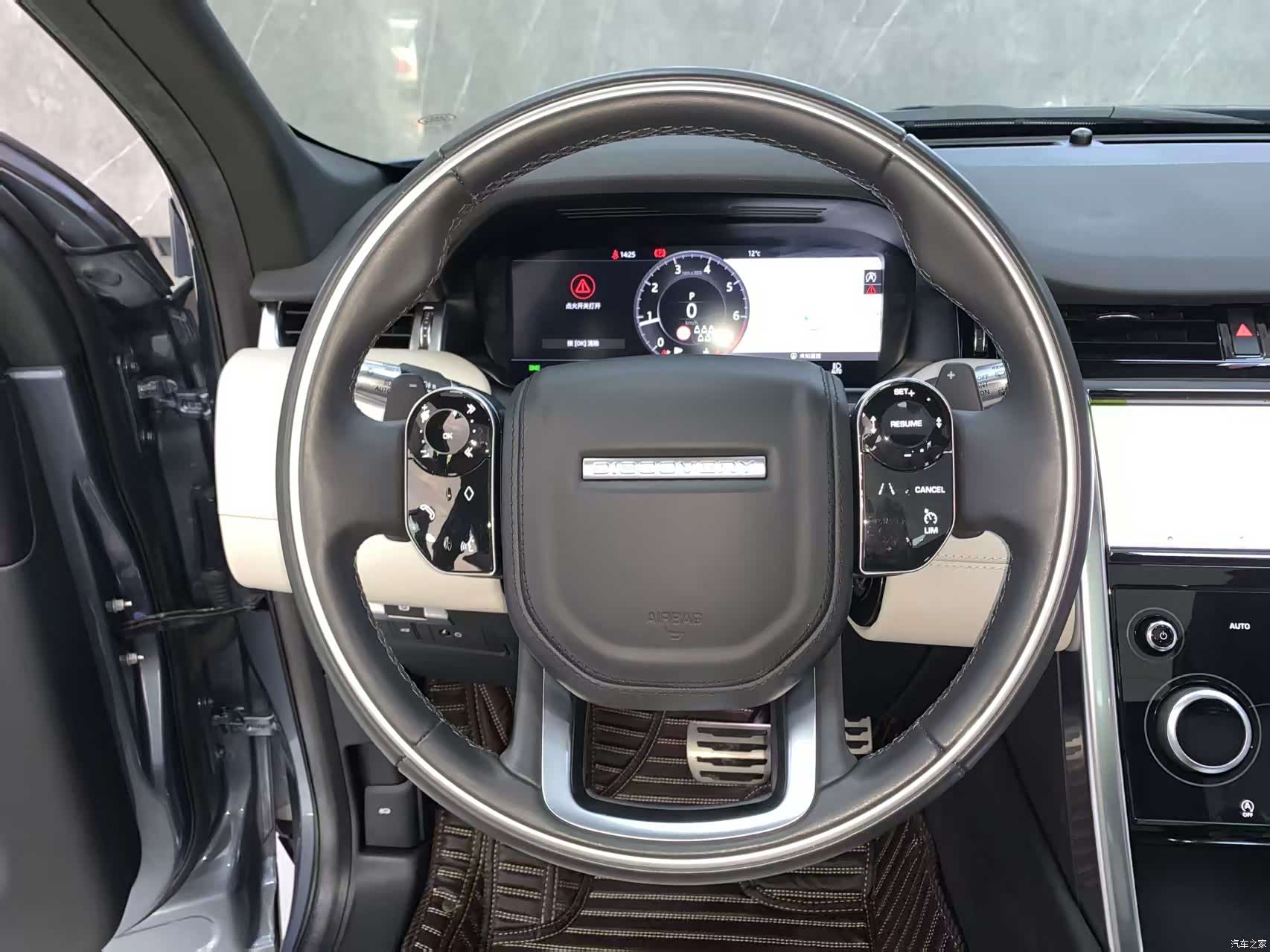 Land Rover Discovery, 2021 16