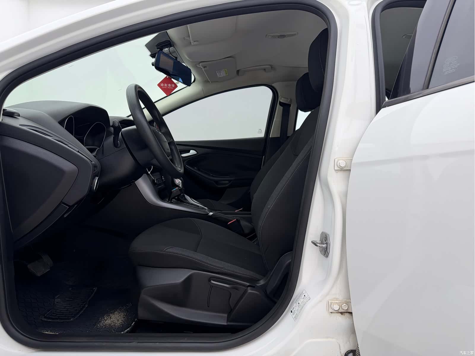 Ford Focus, 2015 10