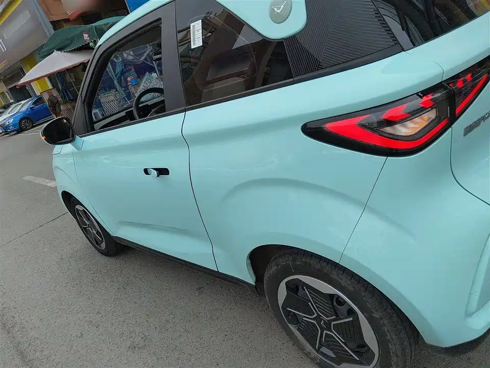 Cowin Picking up the moon