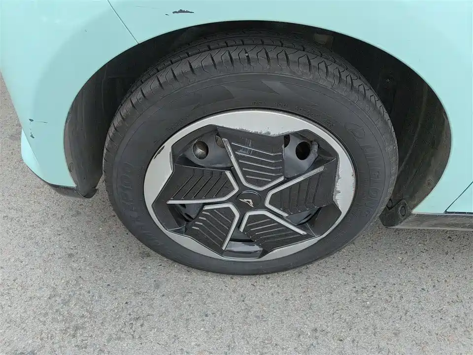 Cowin Picking up the moon