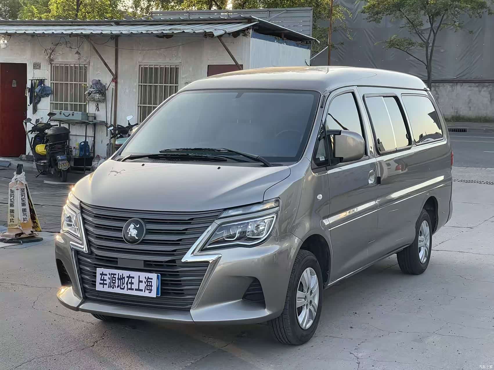 DongFeng M5, 2025 1