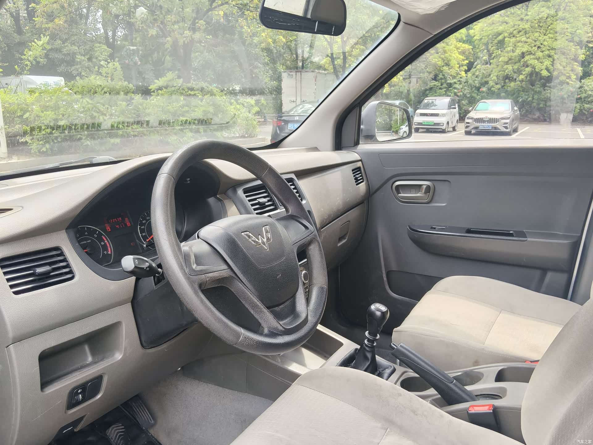Wuling V, 2019 7