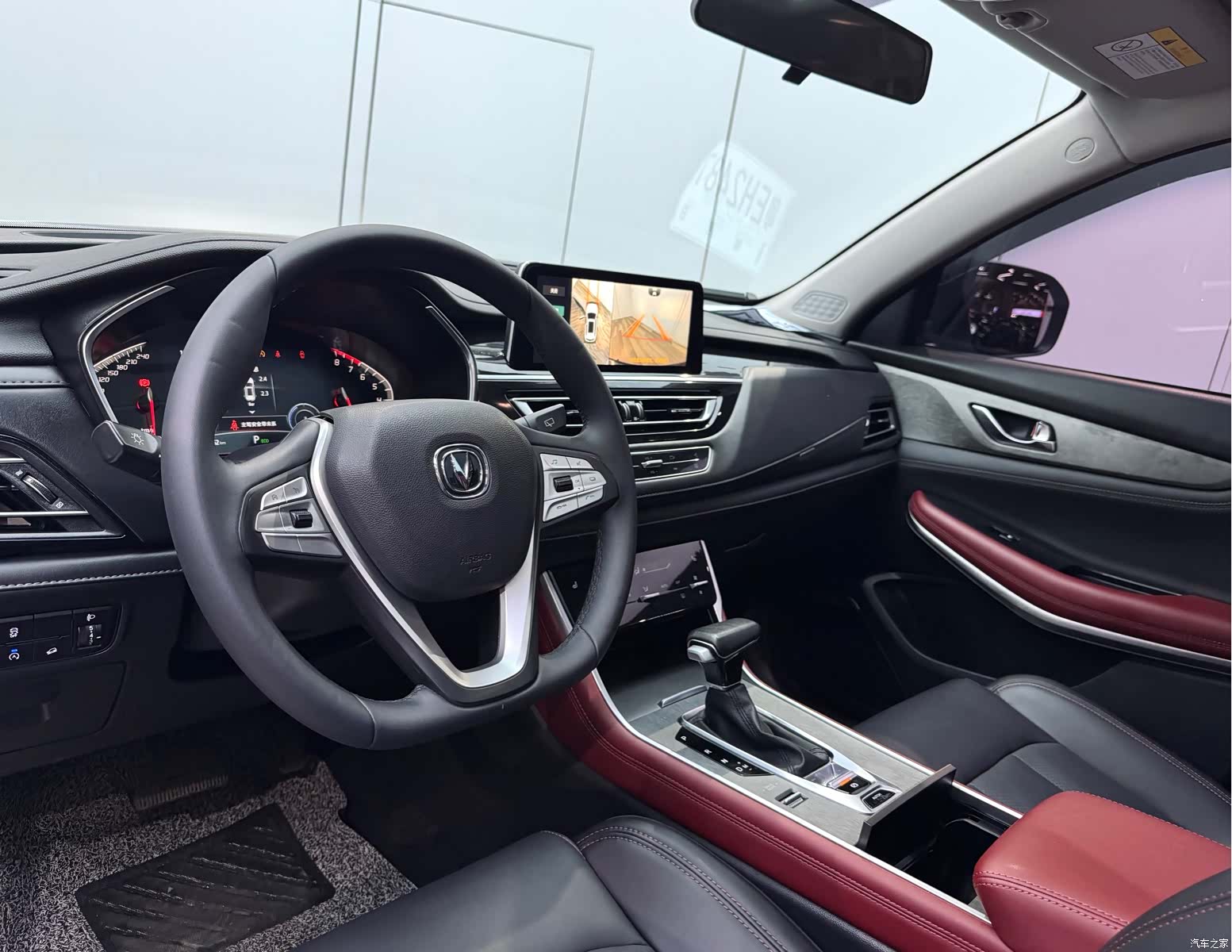 Changan CS75, 2022 8