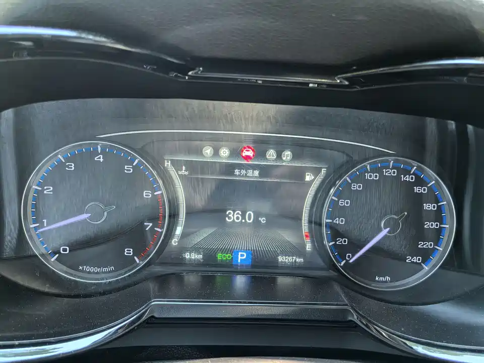 Trumpchi Trumpchi GS8