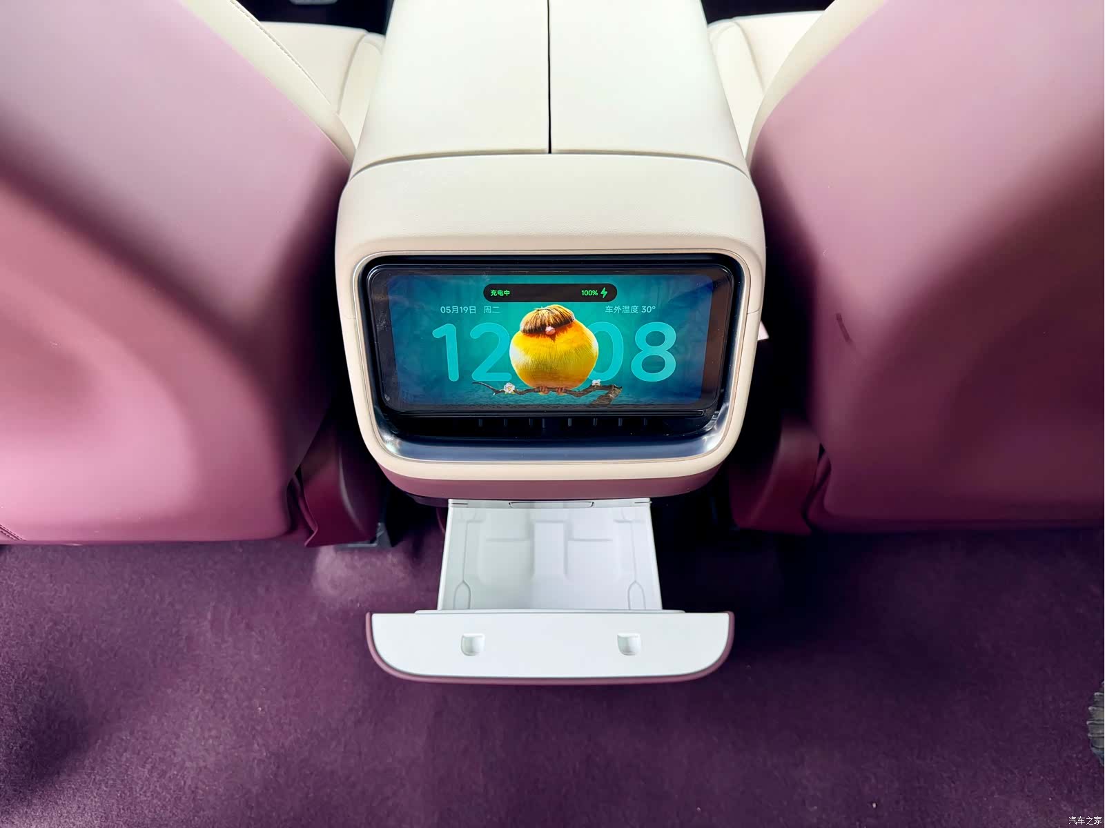 Xiaomi YU7, 2025 13