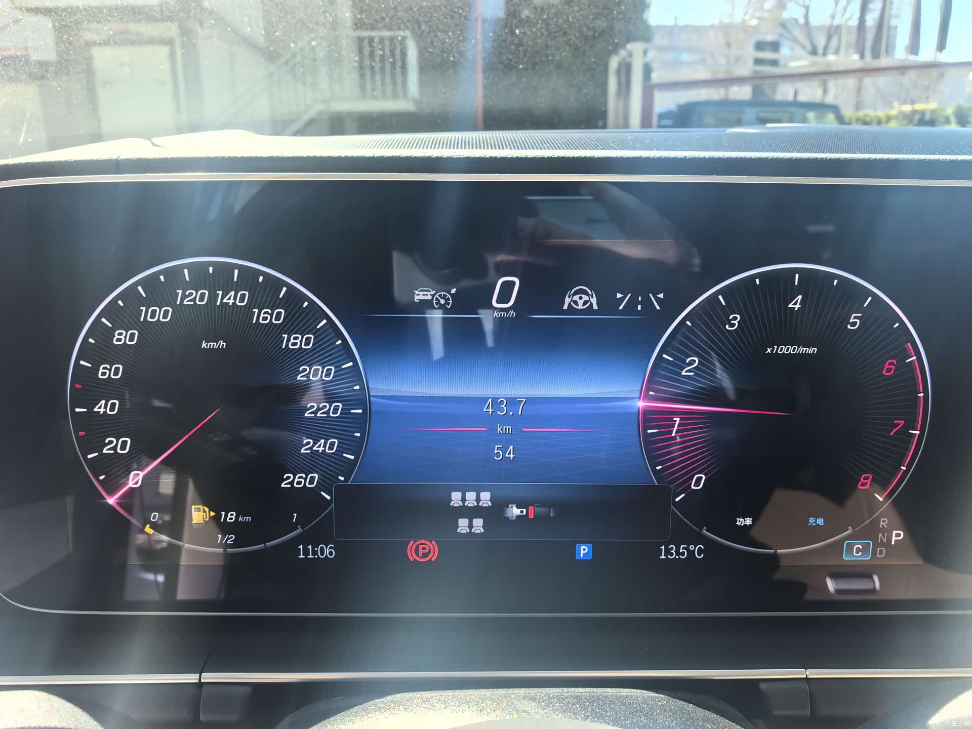 Mercedes-Benz GLS, 2025 15