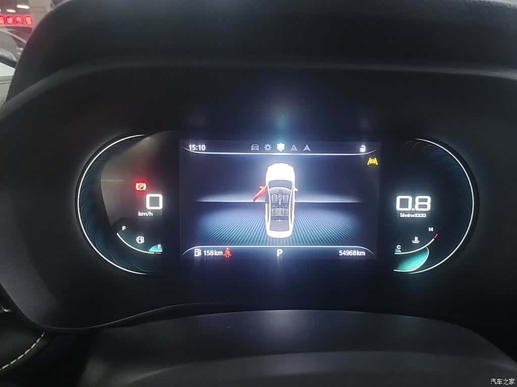 Roewe i5, 2021 12
