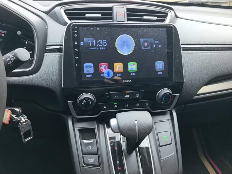 Honda Breeze 2020, фото 12