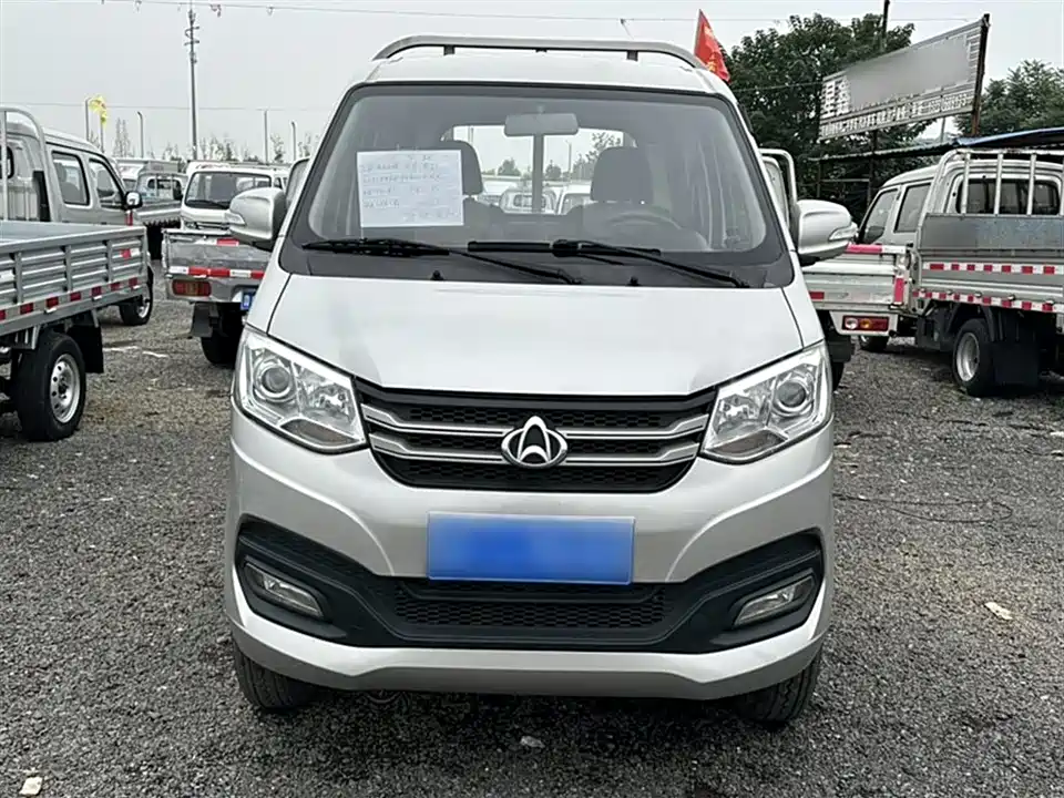 Changan Kuayue Cross King X1