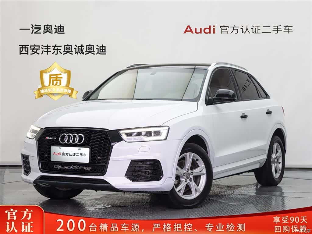 Audi Q3, 2018 1