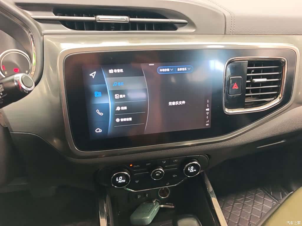 Chery Tiggo 8, 2018 13