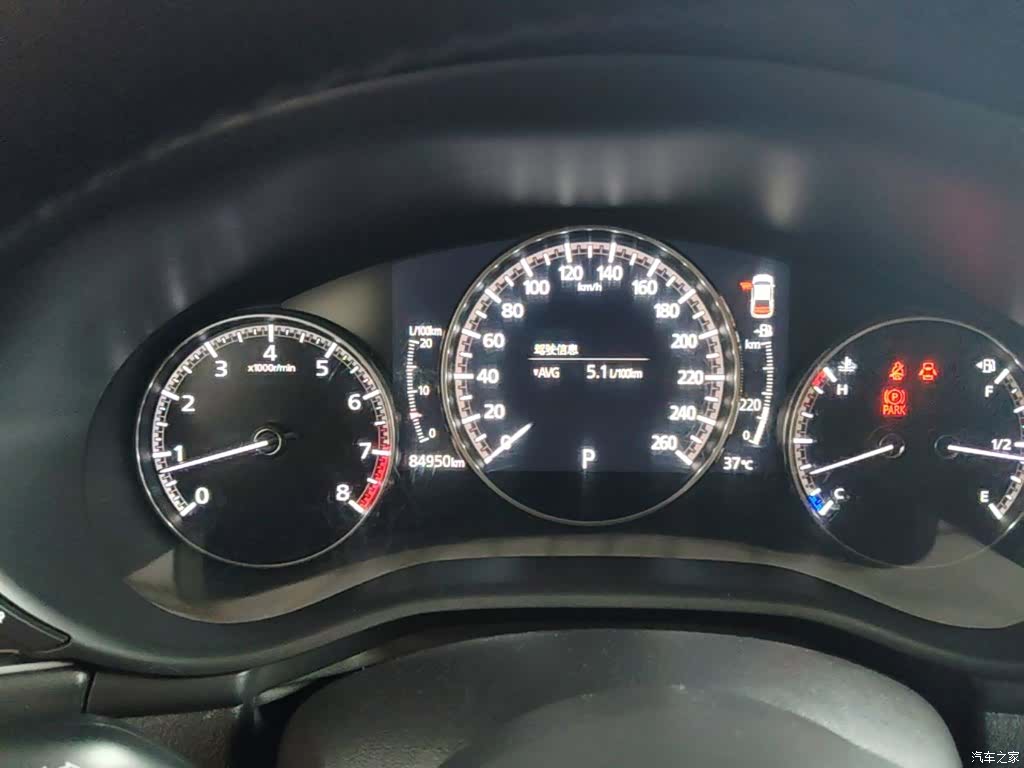 Mazda Mazda3, 2019 12
