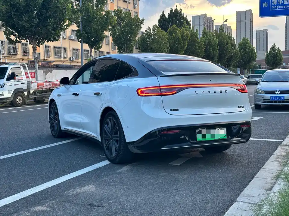 HarmonyOS Wisdom World R7